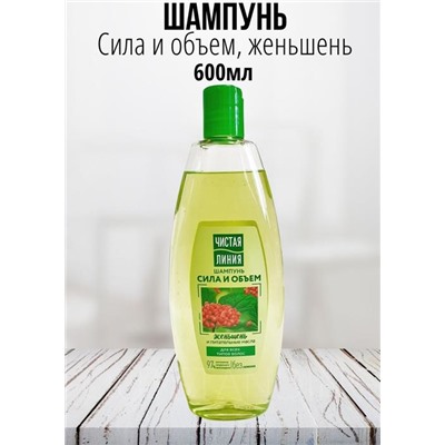 ЧЛ Шампунь 600мл Сила и объем