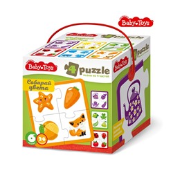 Пазлы MAXI «Собирай цвета» (24 элемента) Baby Toys