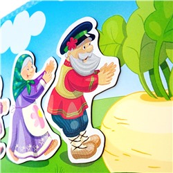 Магнитная игра «В гостях у сказки» Серия Магнитные истории