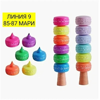 Арт. 9052826