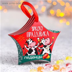Леденцы «Яркого праздника»: 50 г