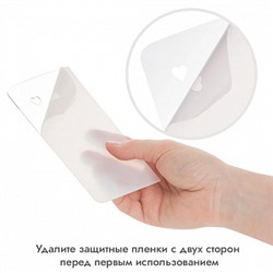 Шпатель гибкий прямой, 20 см