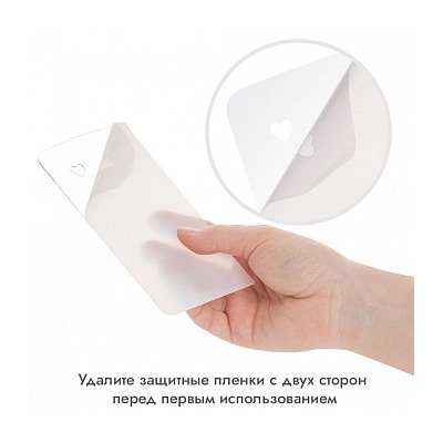 Шпатель гибкий прямой, 8,5 см