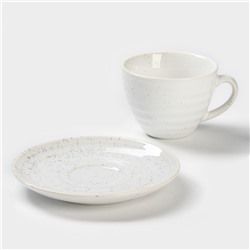 Чайная пара фарфоровая Magistro Urban, 2 предмета: чашка 200 мл, блюдце d=14,2 см, цвет белый