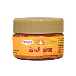 KESARI CHANDAN, Patanjali (КЕСАРИ ЧАНДАН глина для нанесения тилаки, Патанджали), 25 г.