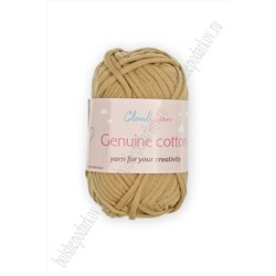 Пряжа "Genuine cotton" 50 гр (10 шт) SF-7844, светло-коричневый