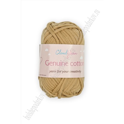 Пряжа "Genuine cotton" 50 гр (10 шт) SF-7844, светло-коричневый