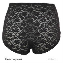 230104 (Трусы женские макси, Edelica )