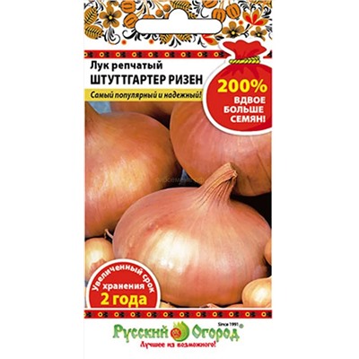 Лук Штуттгартер ризен (НК)
