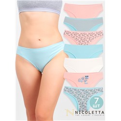 Трусы женские 7 шт Nicoletta