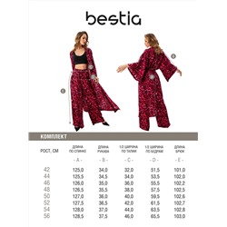 471669 Bestia Комплект