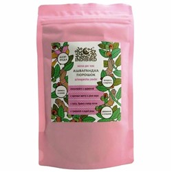 ASWAGANDHA Powder, Indibird (АШВАГАНДХА Порошок для наружного применения, Индибёрд), 100 г.