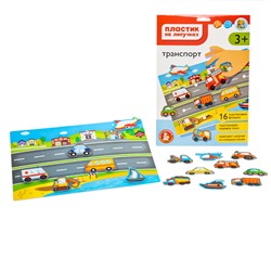 Пластик на липучках «Транспорт» (в конверте A4)