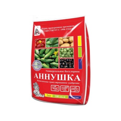 Аннушка (бесхлоридное) 1кг (Вика) 25шт