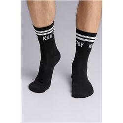 Носки CLEVER #987450