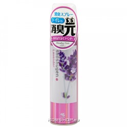 Освежитель воздуха для туалета аэрозоль Лавандовый Shoshugen Lavender Kobayashi, Япония, 280 мл Акция