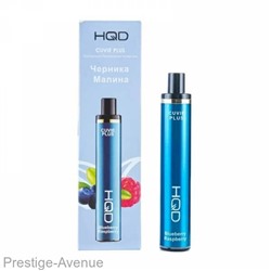 Электронная сигарета HQD Cuvie Plus - Blueberry Raspberry (Черника-Малина)