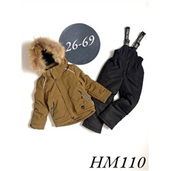 Костюм HM110 коричневый