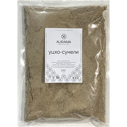 УЦХО-СУНЕЛИ голубой пажитник, AURAMA, (пакет), 300 г. - СРОК ГОДНОСТИ ДО 23 ФЕВРАЛЯ 2025 ГОДА