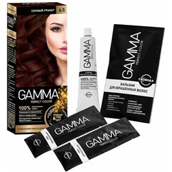 GAMMA Perfect Color Краска д/волос 6.5 сочный гранат
