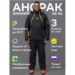 Горнолыжный костюм анорак мужской зимний черного цвета 389Ch