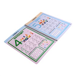 Развивающая игра для детей «Цифры. Учимся считать». Серия «Пиши-стирай»