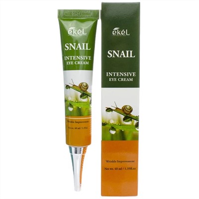 EKEL Крем д/глаз с муцином улитки  Snail Intens Eye Cream 40мл