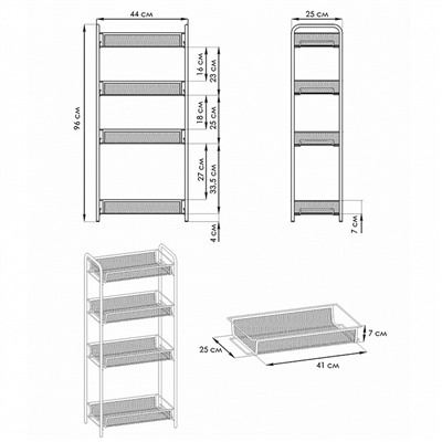 Этажерка "Ладья 24" (LADYA 24 storage rack) (Черный) Э 556 Ч