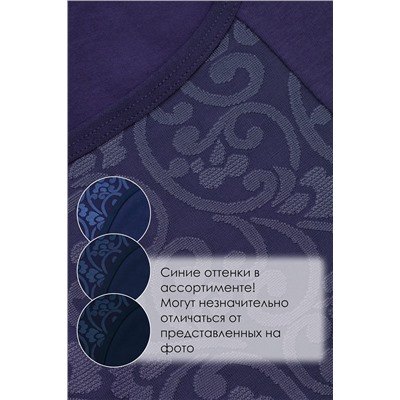 Трусы №GS522 НАТАЛИ #982997