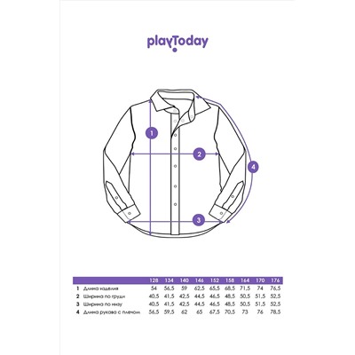 Сорочка текстильная для мальчиков (comfort fit) PLAYTODAY #1027008