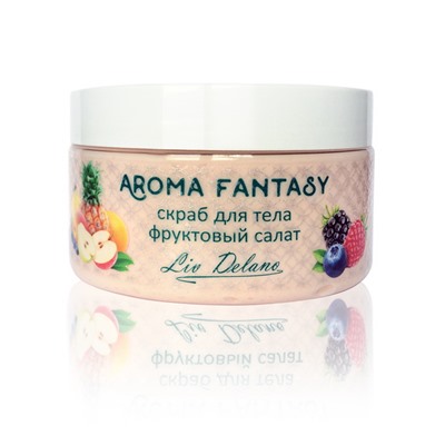 Aroma Fantasy Скраб для тела Фруктовый салат 300 г