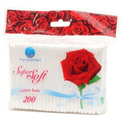 Ватные палочки РУСАЛОЧКА Super Soft 200шт. zip АКЦИЯ! СКИДКА 10%