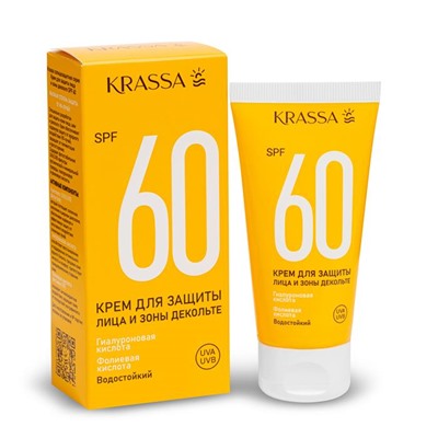 KRASSA  Крем д/защиты лица и декольте от солнца SPF-60 50мл