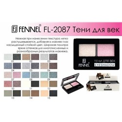 Тени д/век 2цв. FL-2087  т.11 белый мат. + черный мат. Fennel