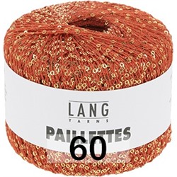 Пряжа Lang Yarns Paillettes