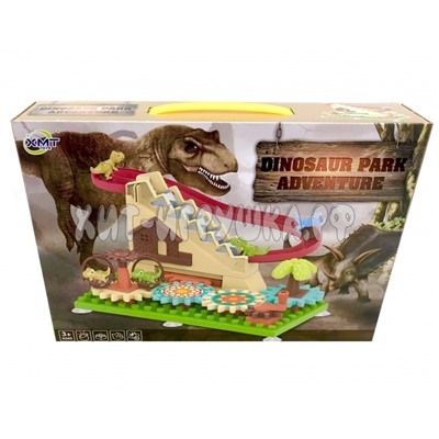 Игровой набор Дино парк с шестеренками 88505, 88505