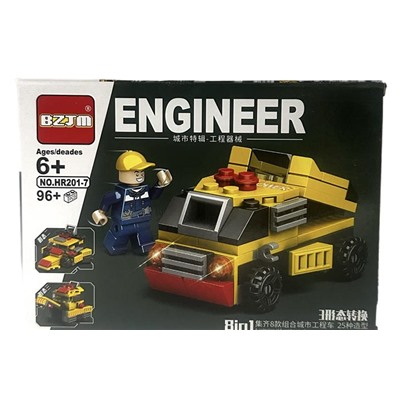 Конструктор ENGINEER Строительная техника 96+ дет. 19*13см / HR201-7