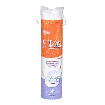 Ватные диски E`VITA круглые 100шт. АКЦИЯ! СКИДКА 10%