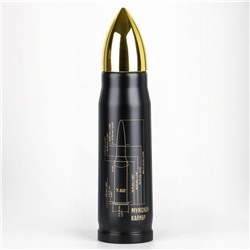 Термос-пуля "Мастер К. Мужской калибр", 450мл, сохраняет тепло 8 ч, 28х7 см