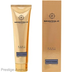 Крем для тела Montale Fruits of the Musk 150 ml
