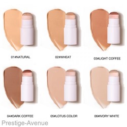 Карандаш-консилер O.TWO.O Cushion-Corrector 7.5g (арт. 9986)