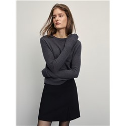 399628 ZARINA Юбка-шорты