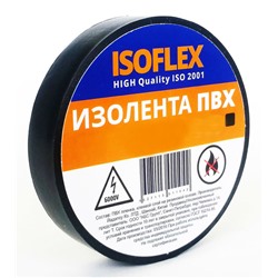 Изолента ПВХ ISOFLEX  15/20  синяя