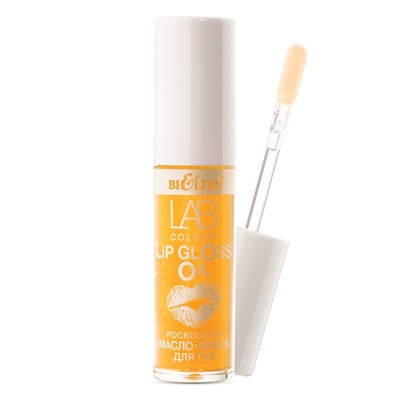 LAB colour Роскошное Масло-блеск для губ тон 03 Gold Argan 5мл
