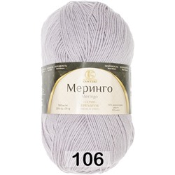 Пряжа Камтекс Меринго