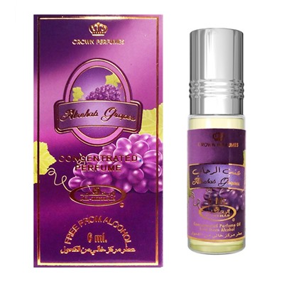 GRAPES Concentrated Perfume, Al-Rehab (Масляные арабские духи ВИНОГРАД, Аль-Рехаб), 6 мл.