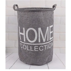 Корзина для вещей и игрушек "Home"