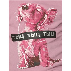 GFT3195 (Футболка для девочки, Pelican Outlet )