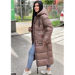 Зимние куртки и пуховики 905268