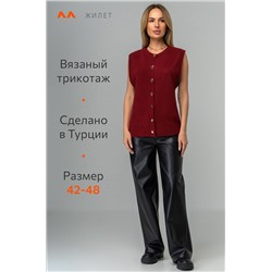 Женский вязаный жилет Happyfox